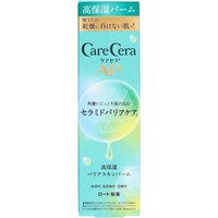 ロート製薬 ケアセラAP 高保湿 バリアスキンバーム 24g ※5個以上から注文可能(販売価格は1個単位の価格)