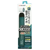 マルマン 電子パイポSUCCESS(メンソールタバコ味) ※2個以上から注文可能(販売価格は1個単位の価格)