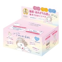 コーセー クリアターン まいにちごめんね 素肌マスク 30枚 ※5個以上から注文可能(販売価格は1個単位の価格)