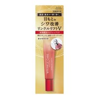 コーセー グレイスワン リンクルケア リンクルリフトV エッセンス