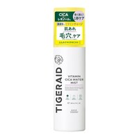 コーセー タイガレイド ビタミンウォーターミスト 150G ※6個以上から注文可能(販売価格は1個単位の価格)