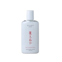 リアル 美人ぬか美白化粧水 130mL ※3個以上から注文可能(販売価格は1個単位の価格)
