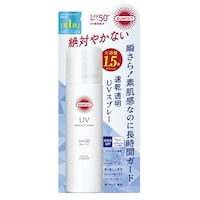 コーセー サンカットR プロテクトUV スプレー 90G ※5個以上から注文可能(販売価格は1個単位の価格)
