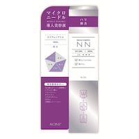 アロインス化粧品 ビディ ニードルエッセンス NN 50ml ※3個以上から注文可能(販売価格は1個単位の価格)