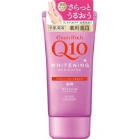 コーセー コエンリッチ 薬用 ホワイトニング ハンドクリーム モイストジェル ※6個以上から注文可能(販売価格は1個単位の価格)