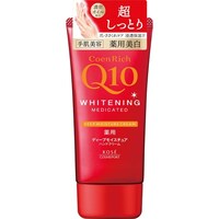 コーセー コエンリッチ 薬用 ホワイトニング ハンドクリーム ディープモイスチュア 80g ※6個以上から注文可能(販売価格は1個単位の価格)