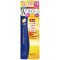 明色化粧品 プラセホワイター 薬用美白エッセンスローション ※3個以上から注文可能(販売価格は1個単位の価格)