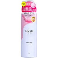 マンダム ビフェスタ 泡洗顔 セラムモイスト 200G ※5個以上から注文可能(販売価格は1個単位の価格)