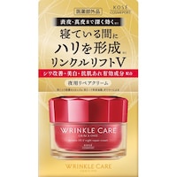 コーセー Gワン リンクルケアリンクルリフトVナイトクリーム ※2個以上から注文可能(販売価格は1個単位の価格)