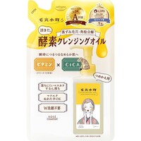 コーセー ソフティモ 毛穴小町 酵素クレンジングオイル つめかえ ※5個以上から注文可能(販売価格は1個単位の価格)