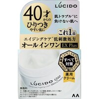 マンダム ルシード 薬用アドバンスドリペアスキンクリーム ※2個以上から注文可能(販売価格は1個単位の価格)