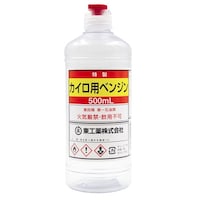 トーヤク 東工薬 カイロ用ベンジン丸ポリ 500mL ※5個以上から注文可能(販売価格は1個単位の価格)