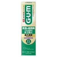 サンスター ガムプレミアムデンタルペースト ナチュラルハーブミント ※3個以上から注文可能(販売価格は1個単位の価格)