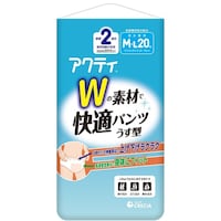 日本製紙クレシア アクティ Wの素材で快適パンツ うす型 MLサイズ ※3個以上から注文可能(販売価格は1個単位の価格)