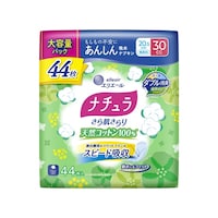 大王製紙 ナチュラさら肌さらり天然コットン100%あんしん吸水ナプキン20.5cm30cc大容量44枚 ※3個以上から注文可能(販売価格は1個単位の価格)