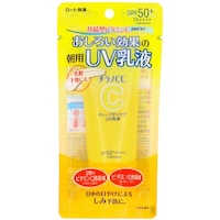ロート製薬 メラノCC ディープデイケアUV乳液 50G ※3個以上から注文可能(販売価格は1個単位の価格)