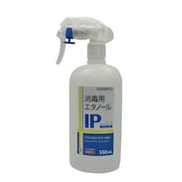 サイキョウ・ファーマ 消毒用エタノールIPスプレー 550mL ※5個以上から注文可能(販売価格は1個単位の価格)