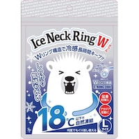 サイキョウ・ファーマ アイスネックリングW Lサイズ 1枚 ※3個以上から注文可能(販売価格は1個単位の価格)