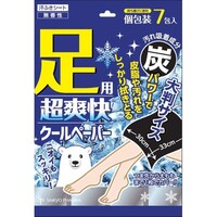 サイキョウ・ファーマ 足用超爽快クールペーパー 7枚 ※6個以上から注文可能(販売価格は1個単位の価格)