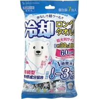 サイキョウ・ファーマ ロングクールペーパー(SP2)7本 ※6個以上から注文可能(販売価格は1個単位の価格)