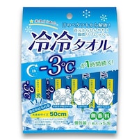 錦尚金 ニシキン冷冷タオル ※6個以上から注文可能(販売価格は1個単位の価格)