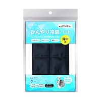 日翔 ひんやり冷感パット 背中用 1枚 ※2個以上から注文可能(販売価格は1個単位の価格)