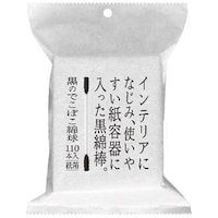 平和メディック インテリア黒綿棒 110本 ※10個以上から注文可能(販売価格は1個単位の価格)