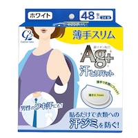 コットン・ラボ コットン・ラボ汗とりパット薄手(ホワイト) 48枚 ※5個以上から注文可能(販売価格は1個単位の価格)