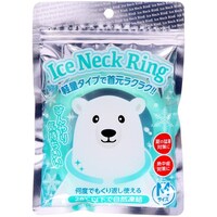 サイキョウ・ファーマ アイスネックリングエムサイズ 1個 ※5個以上から注文可能(販売価格は1個単位の価格)