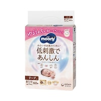 ユニ・チャーム ムーニー 低刺激であんしん新生児 60枚 ※3個以上から注文可能(販売価格は1個単位の価格)