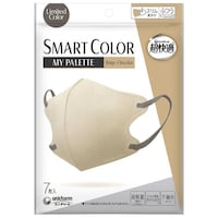 ユニ・チャーム SMARTCOLOR MyPalette Beige×Chocolat ふつう ※5個以上から注文可能(販売価格は1個単位の価格)
