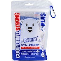 サイキョウ・ファーマ クールタオルストロングプラスクラシックブルー 1枚 ※5個以上から注文可能(販売価格は1個単位の価格)
