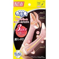レキットベンキーザー メディキュット フワッとキュッと 着圧ルームソックス ベージュピンク ※2個以上から注文可能(販売価格は1個単位の価格)