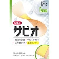 阿蘇製薬 サビオ Lサイズ 18枚 ※6個以上から注文可能(販売価格は1個単位の価格)