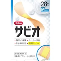 阿蘇製薬 サビオ Mサイズ 28枚 ※6個以上から注文可能(販売価格は1個単位の価格)