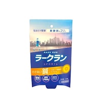 平和メディック ラークラン 24針 ※3個以上から注文可能(販売価格は1個単位の価格)