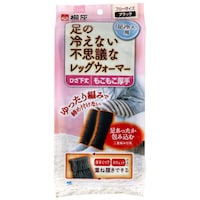 小林製薬 足の冷えないレッグウォーマーフリーBK ※3個以上から注文可能(販売価格は1個単位の価格)
