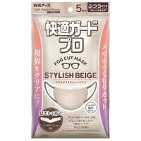白元アース 快適ガードプロ プリーツタイプ ふつうサイズ スタイリッシュベージュ ※6個以上から注文可能(販売価格は1個単位の価格)