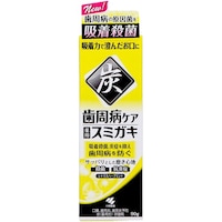 小林製薬 歯周病ケア スミガキ 90G ※5個以上から注文可能(販売価格は1個単位の価格)