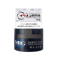 三宝 MBG2 白髪用カラーワックスブラック 30G ※3個以上から注文可能(販売価格は1個単位の価格)