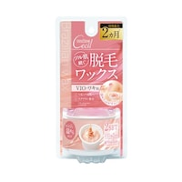 三宝 テンスターセシル 脱毛用ホットブライズワックス 40g*2 ※2個以上から注文可能(販売価格は1個単位の価格)
