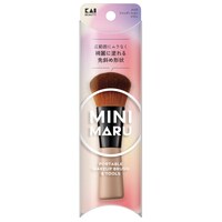 貝印 KQ2207 Mini Maru メイクファンデーションブラシ ※3個以上から注文可能(販売価格は1個単位の価格)