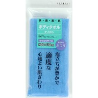 貝印 EF.浴用タオル ナイロン ふつう ブルー 1個 ※6個以上から注文可能(販売価格は1個単位の価格)