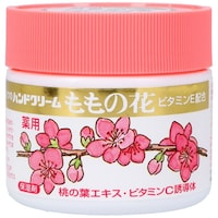 オリジナル ハンドクリームももの花 70G ※6個以上から注文可能(販売価格は1個単位の価格)