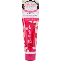 オリジナル ハンドクリームももの花チューブ 25G ※10個以上から注文可能(販売価格は1個単位の価格)