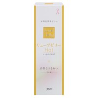 ジェクス リューブゼリーホット55G ※5個以上から注文可能(販売価格は1個単位の価格)