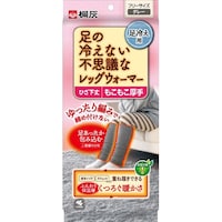 小林製薬 足の冷えない不思議なレッグウォーマー フリーグレー ※3個以上から注文可能(販売価格は1個単位の価格)