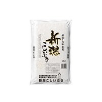 国分 新潟県産こしいぶき 2kgx1