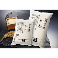 国分 ゆのたにこしひかり 3kg 5kgx1
