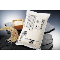 国分 ゆのたに 南魚沼産 越光 5kgx1